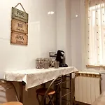 דירה Pequeno Hogar